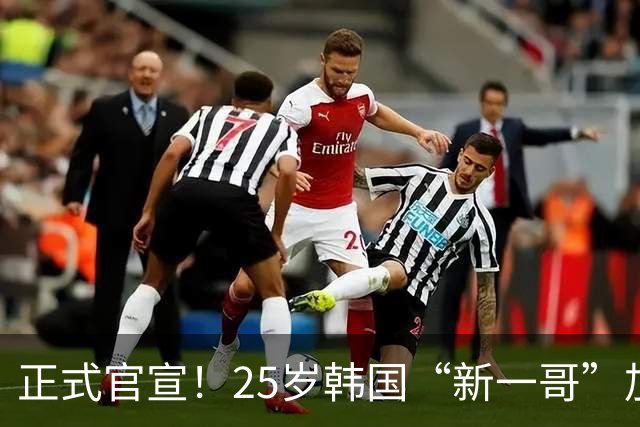 正式官宣！25岁韩国“新一哥”加盟西甲劲旅，西蒙尼迎来强力新援